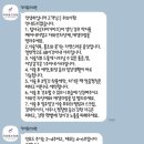 닥터튠즈의원 이미지