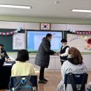 강진동초등학교 이미지