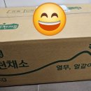 빛들농장 이미지