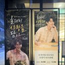 NR-7[통신사로]-하-8 | 선유도 샤브샤브 '샤브올데이' 할인 가격 및 평일 저녁 웨이팅 솔직 후기 (+소스 꿀 조합)