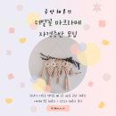 콩쓰마켓
