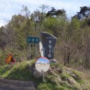 슬항2리 이미지