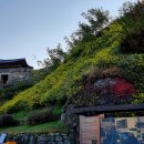 공산성남문길 이미지