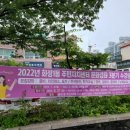 화정1동주민센터 이미지