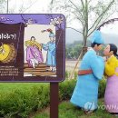 웰빙식품 네이버블로그