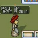 함평나비(광주) 이미지