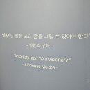 무하 티스토리