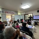 차항1리경로당 이미지