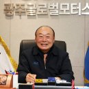 더현모터스 이미지