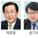 보선상회 이미지