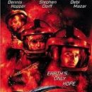 스페이스 톡 이미지