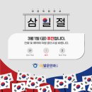 예밝은안과의원 이미지