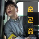 숨소리한의원 이미지