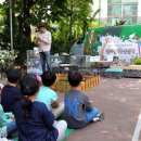 수암초등학교병설유치원 이미지