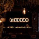 구도로통닭 원주무실점 이미지