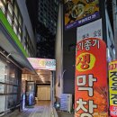 비산로3길-1 이미지