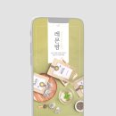신안여주영농조합법인