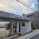 도고아트홀 이미지