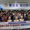 신정3동행정복지센터 이미지