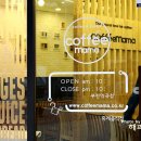 커피마마부천역곡점 이미지