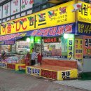 DC마트 이미지