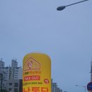 옛날통닭(운양점)
