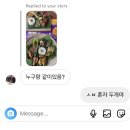 STAY HARUM | [발리 혼자 여행 day5~6] 우붓 여행 🌴