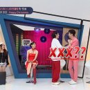 연예인노래천국