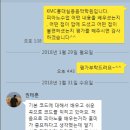 케이엠씨홍대실용음악학원