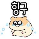 전기차충전소_삼성혈 인근 공영주차장 이미지