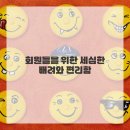 수지충전소 이미지