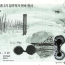 효자상길5번길 이미지