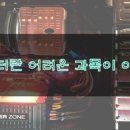 (주)코캣 - 1715 | (주)코캣