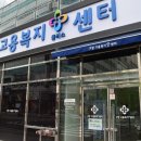현대자동차㈜ 고양서비스센터 이미지