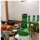 나만보쌈