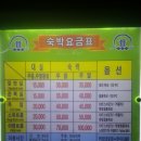 준 무인텔2 이미지