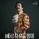 장미공연장 이미지