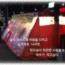 한주국수 Daum카페