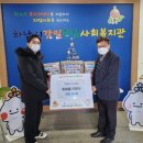 퍼스트 태권도 이미지