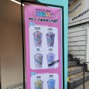 구슬스 홍대점 이미지