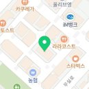 무실나이스펍볼링장 이미지
