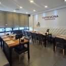 화덕장인 | [별내 파스타 맛집] 10년 장인의 화덕피자 뚜띠쿠치나 별내점 후기(주차)