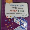 깔구덮구 | 지금 김유정 문학관에서 소낙비를 바라보면서 데이트하는 우리... 1인미디어교육전문가 1인방송강사...
