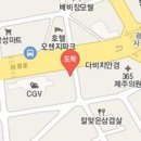 더편한오동훈내과의원 티스토리