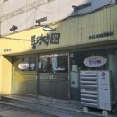 생선이동판매 이미지