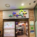 (주)태영한우