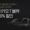 (주)프리비젼엔터테인먼트 이미지