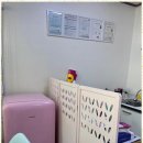 연제부동산중개사무소 이미지