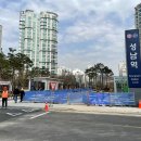 보평중고등학교 이미지