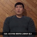 흑자헬스장 이미지